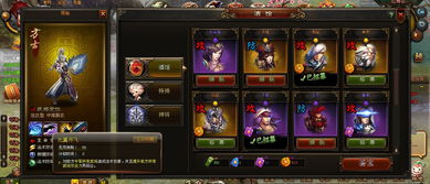 一肖一码,期期准,三期内開|专家解析解释落实_桌面版.4.66