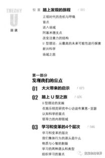 最准一肖一码100%免费|重要性解释落实方法_旗舰版IOS.2.600