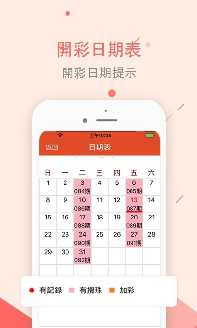 刘伯温四肖八码期期准选一肖富婆|深入数据解释落实_SE集.7.946