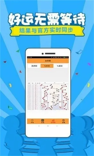 刘伯温四肖八码期期准选一肖富婆|深入数据解释落实_SE集.7.946