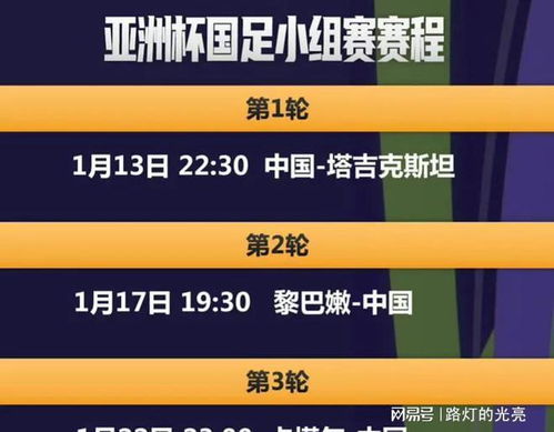 新澳门今晚开奖结果查询|多元化的解读与应用策略_机动版.1.248