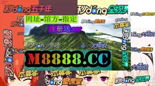 澳门管家婆一肖一码一中一|详细数据解释落实_专属款.8.778
