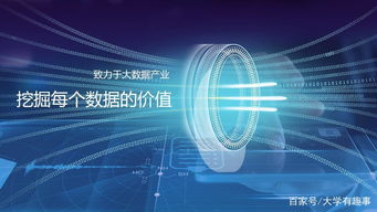 澳门正版最准资料免费|最佳精选解释落实_UHD版.3.128
