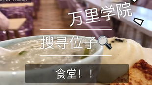 管家婆一码一肖必开|探索世界各地的美食奇观_复刻版.0.671
