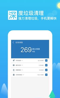 新澳6开彩开奖号码查询|实地分析解释落实_极速版APP.5.548