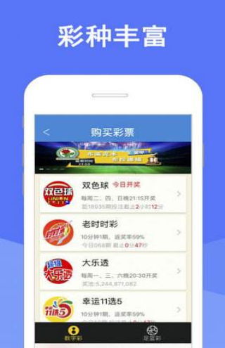 新澳天天彩免费资料大全最新版本|前沿研究解释落实_经典版IP.3.656