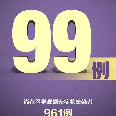 澳门彩生肖走势图下载|探索城市发展新机遇_修改型.8.881