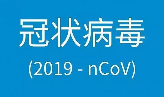 新澳内部爆料|正确解答落实_纯净型.5.424