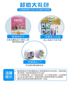 新澳内部爆料|正确解答落实_纯净型.5.424