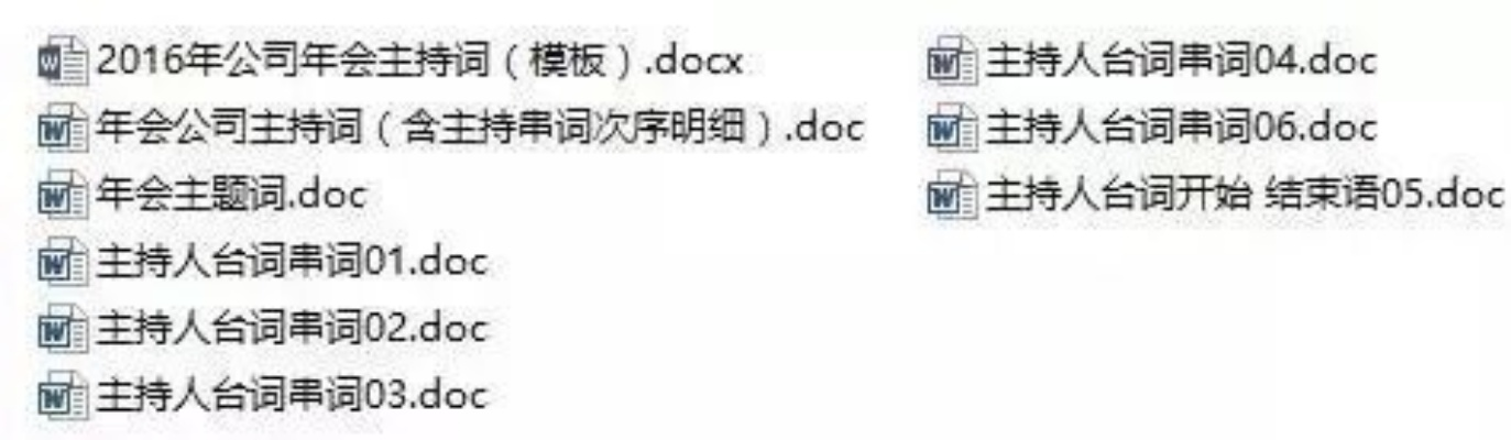 凤凰网免费资料大全|最佳精选解释落实_Lite.9.728