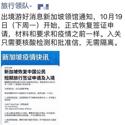 彩富网二四六香港资料|定量解答解释落实_强力版.3.874