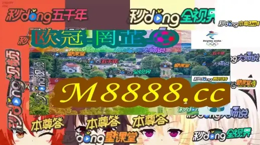 2024澳门天天开奖结果查询|智能科技助你生活更便捷_个体集.2.103