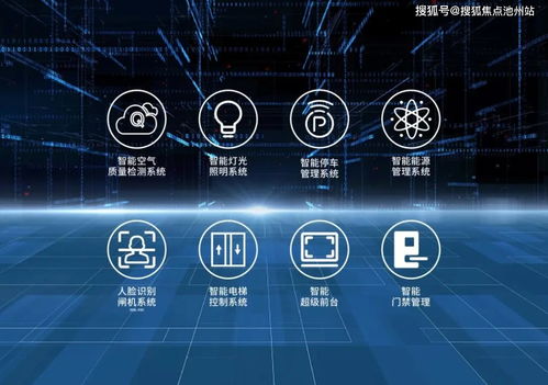 2024澳门今晚活动|实时更新解释落实_潮流品.9.576