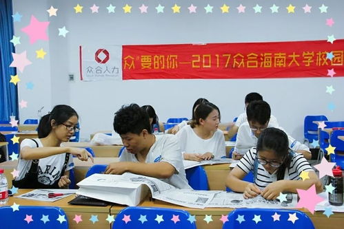 (促进友谊的小游戏策划案)创意小游戏，促进同学友谊，让友情更加紧密