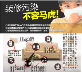 (净化空气的形容词)净化一般形容清洁空气、清除污染的过程。