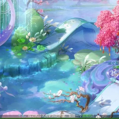 (探秘梦幻西游手游网易版的神秘世界怎么进)探秘梦幻西游手游网易版的神秘世界