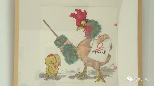 (用颜料画身体)用颜料将全身彩绘：一场自我表达的饕餮盛宴