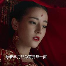 (白浅的三段姻缘)白浅三观不正，爱恨纠缠难以分离