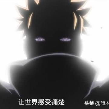 (《超神学院》第一季)超神学院第一季：超凡力量的蛊惑，挑战命运的奇幻之旅！