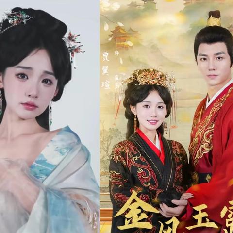 (柯淳主演的全部短剧集合,明星演技尽情展示是什么)柯淳主演的全部短剧集合，明星演技尽情展示