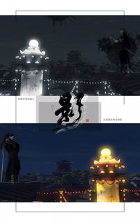 (迷途的探险家)探秘迷途之光的全无限钻石版免费福利揭秘
