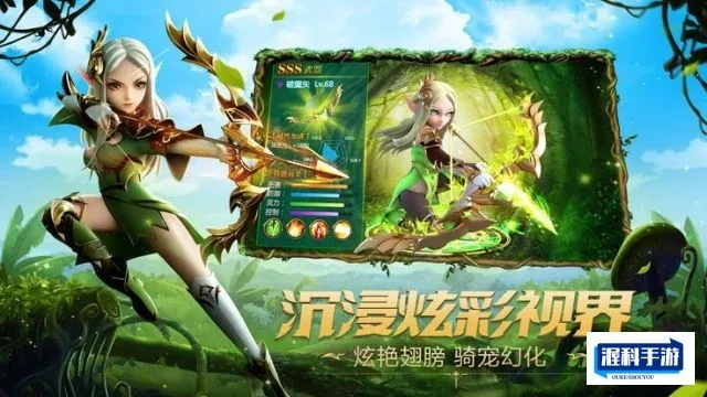 (《光灵》)探秘光灵战纪手游：开启神秘幻想世界的冒险之旅