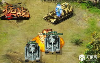 2024年 tank无敌兑换码最新资讯，体验无敌战车的震撼战斗！