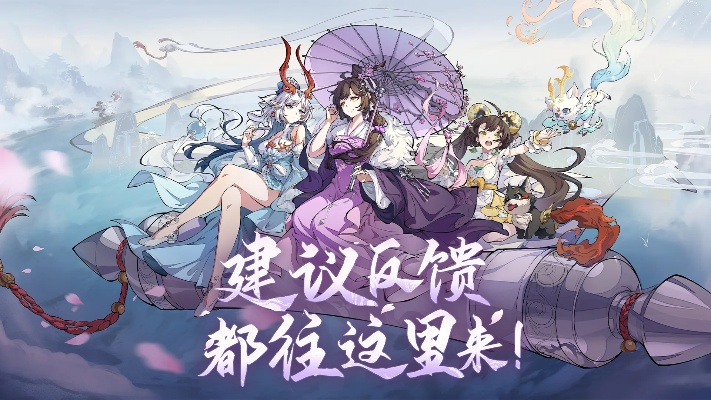 (封神幻想攻略)探秘封神幻想世界：探寻阴阳伙伴最强搭配的奥秘